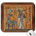 Mousepad - 9.25" x 7.75" Designer Mouse Pads - Design: Egypt/Egyptian Papyrus Art (MPPY-030)