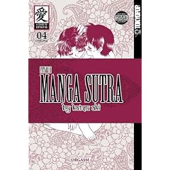 Manga Sutra -- Futari H Volume 4