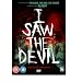 the best movies of  2011 part 2