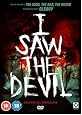 I Saw The Devil [DVD]