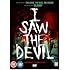 I Saw The Devil [DVD]