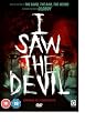 I Saw the Devil [DVD]