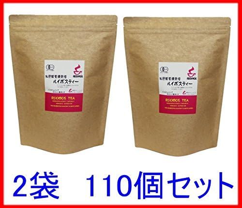 Kawamura farm value pack organically grown rooibos 3gX55 encased (2 bags set)
