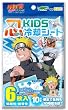 忍・KIDS NARUTO(ナルト) 冷却シート 6枚入り LN-2000-001