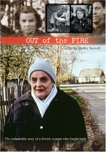 Out of the Fire