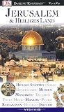 Jerusalem und das Heilige Land: Heilige St�tten, Sinai, Geschichte, Museen, Mosaiken, Tauchen, Totes Meer, Masada, Petra, Hotels, Jericho title=