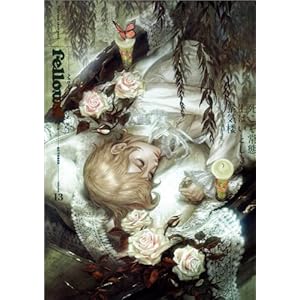 Fellows! 2010-OCTOBER volume 13 (�r�[���R�~�b�N�X)