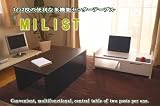 ☆★他に無い!1台2役の多機能収納ワゴン付センターテーブル★☆