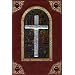 Bibel des Lichts