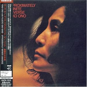 Approximately Infinite Universe by Yoko Ono (Audio CD - 2007) - Import