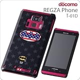レイ・アウト docomo REGZA Phone T-01D用バットマンキャラクターシェルジャケットRT-WT01DA/BM