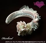 【帽子屋Waganse カチューシャ Happy garden ~ silver ver ~ 】 ハンドメイドで心を込めてお作りしますの画像