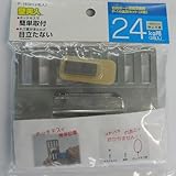 壁美人24kg用金具セット(シルバー) 2個セット P-16Sh シルバー 24kg/2個セット
