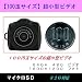 �y100�ʃT�C�Y�z�����^�r�f�I�@micro-SD 1600*1200�s�N�Z��