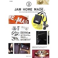 JAM HOME MADE 表紙画像