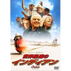 �X�}�C��BEST ���E�ő��̃C���f�B�A�� [DVD]
