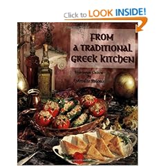 From a Traditional Greek Kitchen: Vegetarian, Cuisine, Cooking, Recipes