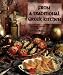 From a Traditional Greek Kitchen: Vegetarian Cuisine (Healthy World Cuisine)