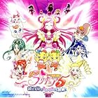 Yes! Precure 5 Movie (OST) by Yes!Precure 5 Movie
