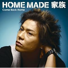 Come Back Home(���񐶎Y�����)(DVD�t)