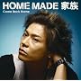Come Back Home(���񐶎Y�����)(DVD�t)