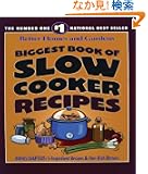 Biggest Book of Slow Cooker Recipes (Better Homes & Gardens Cooking)