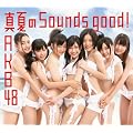 ���Ƥ�Sounds good !��¿����ŵ���̿��դ���(Type B)(�̾���)
