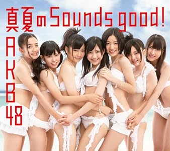 �^�Ă�Sounds good !�y�������T���ʐ^�t���z(Type B)(�ʏ��)