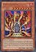 Yu Gi Oh! - Lava Golem Ultra Rare Single Card (SDMA-EN014)_s-1