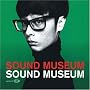 Sound Museum
