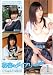 �Ђ݂̃_�C�A���[1 [DVD]