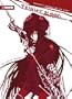 Trinity Blood - Reborn on the Mars Volume 3 (Trinity Blood Novels)