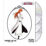 Bleach Uncut Box Set 9 ~ Bleach Uncut