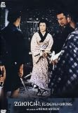 Zatoichi Il Benefattore