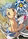 こみっく☆すたじお（2） (ヤングマガジンコミックス)