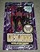 Whilce Portacio's Wetworks Ultra-Action Figure, Series 2: ASSASSIN ONE
