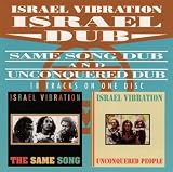 Israel Dub