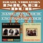 Israel Dub