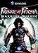 Prince of Persia 2