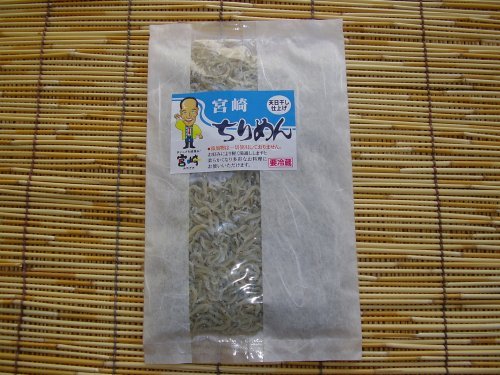 宮崎ちりめん