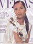 Oct 2009 *VEGAS* Magazine: Featuring, PADMA LAKSHMI "Top Chef's Host Heats Up the Strip
