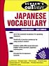 Schaum's Outline of Japanese Vocabulary