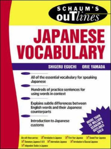 Schaum's Outline of Japanese Vocabulary