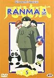 Ranma 1/2 Gli Scontri Decisivi Box #01 (Eps 117-141) (5 Dvd)