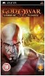 God of War: Chains of Olympus (PSP)