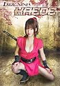 Lady Ninja Kaeda