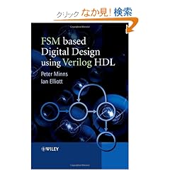 FSM-based Digital Design using Verilog HDL