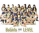 LEVEL (CD+DVD) LEVEL (CD+DVD)