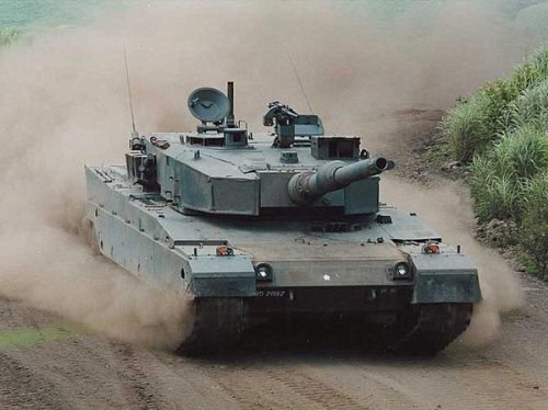 Defense Force TYPE 90 Japan Battle Tank RC 1/24 Remote Control Airsoft MBT Marui OEM Version