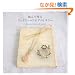 ����ō�郏�b�N�X�R�[�h�̃A�N�Z�T���[ (���f�B�u�e�B�b�N�V���[�Y no. 2896)